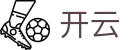 开云足球直播中心 · 英超/西甲/中超即时赛事